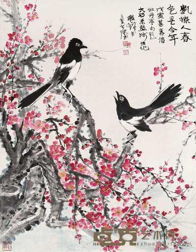 唐云 春色 立轴 85.5×66.5cm